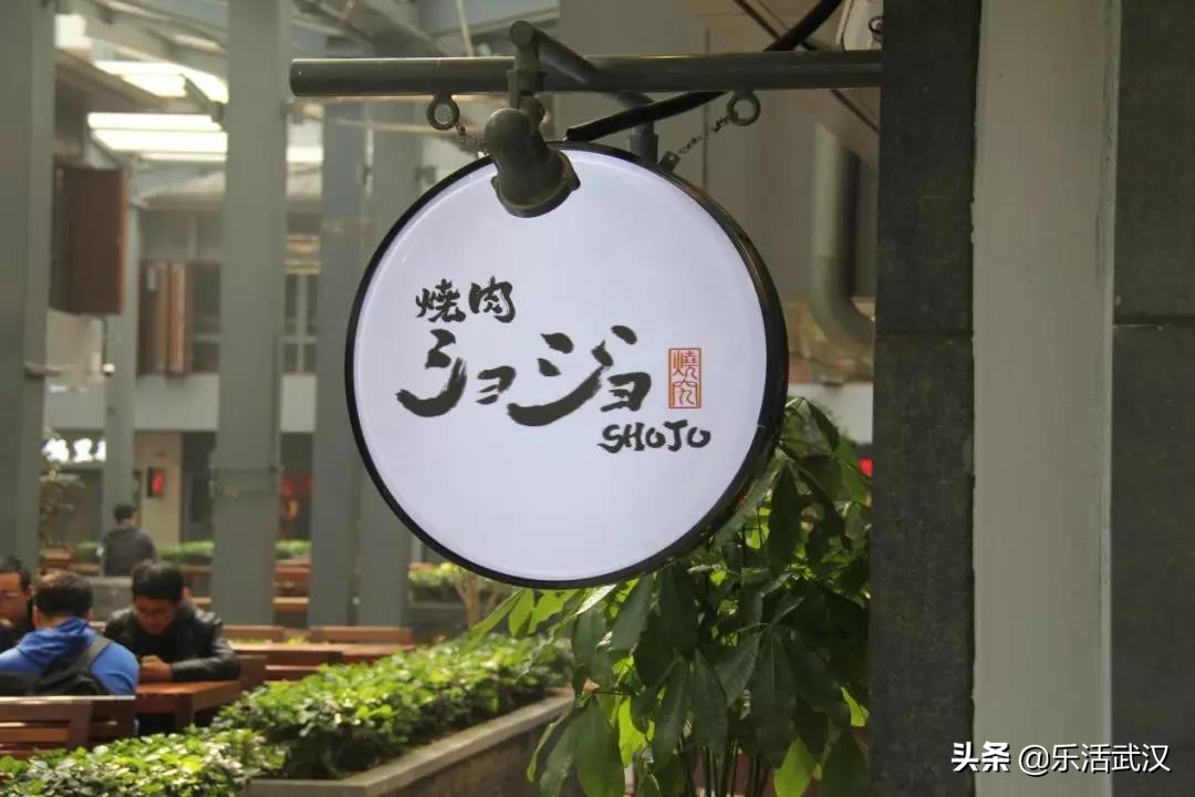 又一家刚火起来的网红店,武汉天地网红打卡地