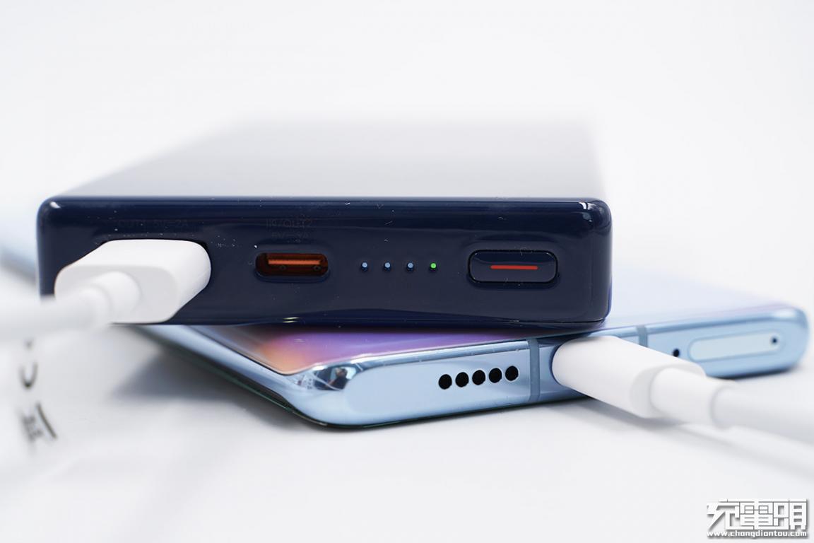 华为66w充电宝和罗马仕哪个好,华为充电宝66w和40w的区别