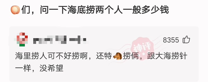 如果拥有隐身超能力你会去做什么,如果拥有超能力该怎么办