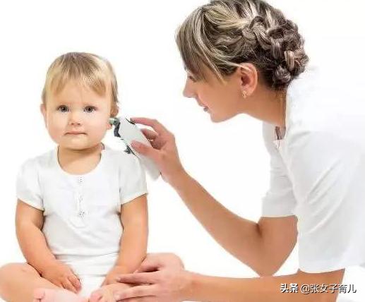 宝妈给孩子掏耳朵后续,宝妈给宝宝挖耳屎