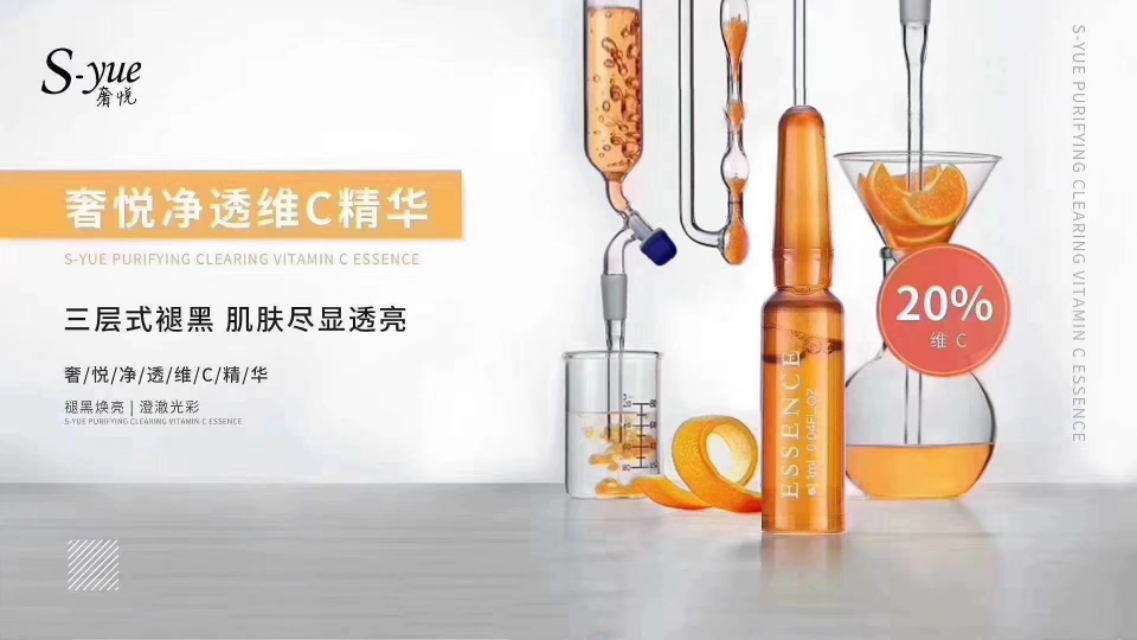 祛斑没有捷径图片,祛斑从来没有所谓的捷径