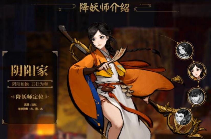 神都夜行录搬砖攻略,神都夜行录值得新手培养的妖灵