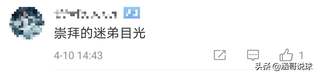 马布里与乔丹的合影,马布里与粉丝的合照