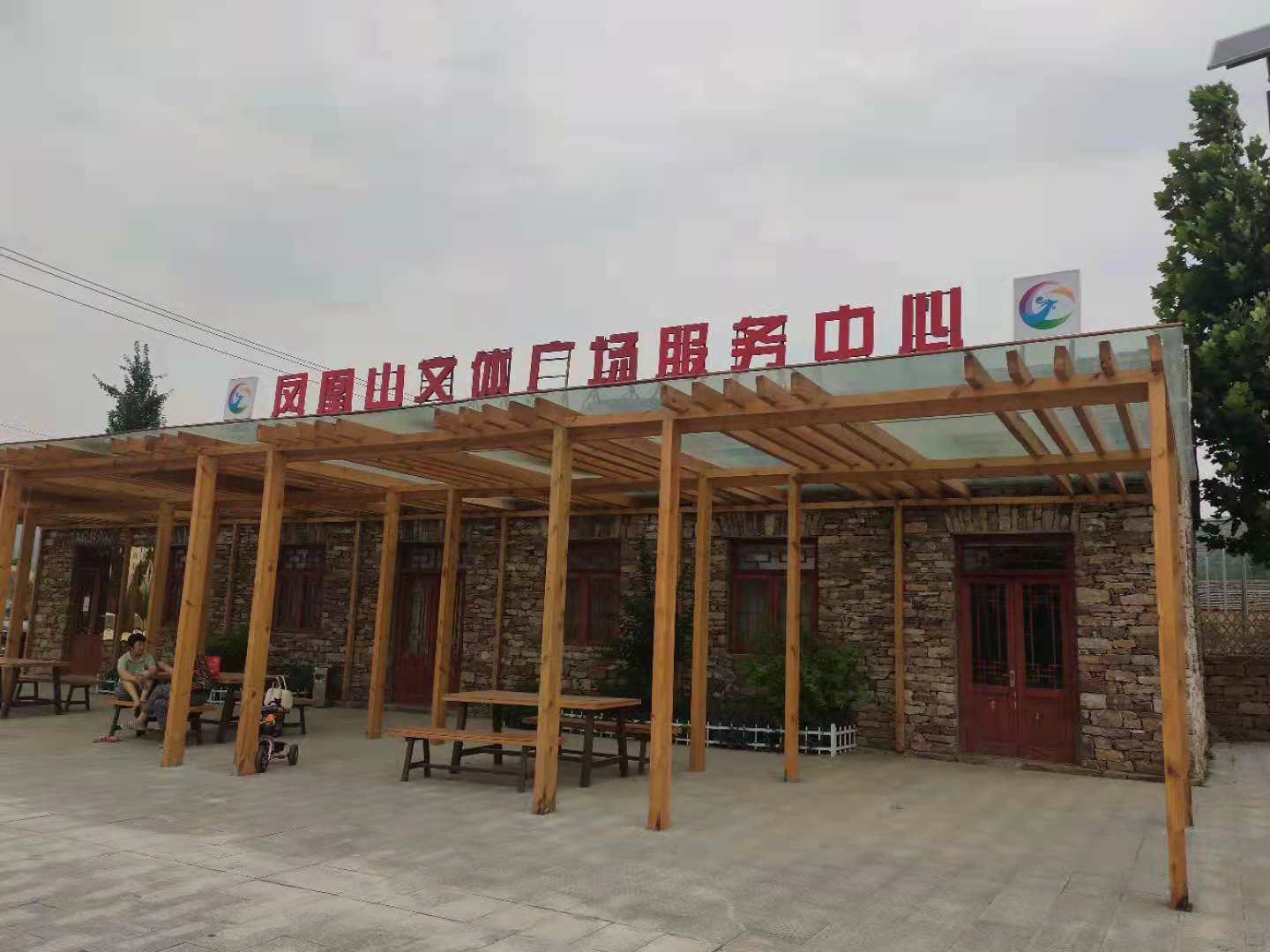 夏张镇村,夏张镇农村