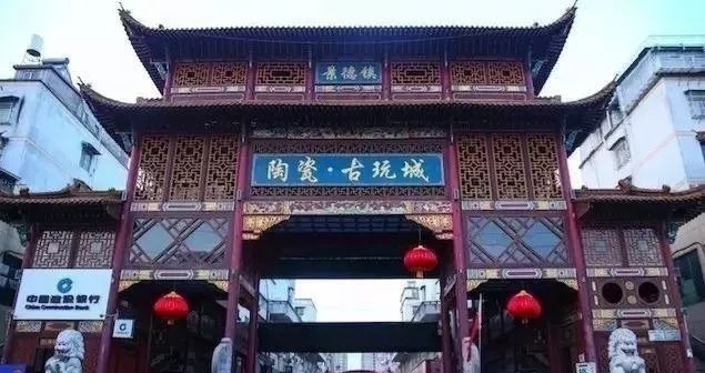 逛景德镇瓷器一条街,景德镇本地人喜欢去玩的瓷器集市