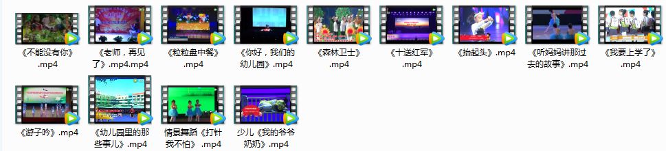 幼儿舞蹈100首幼儿园,幼儿舞蹈带道具集体舞
