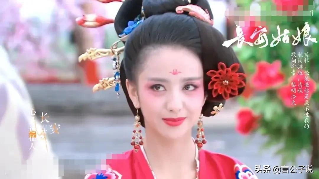 梦回唐朝古装剧,梦回唐朝定妆照