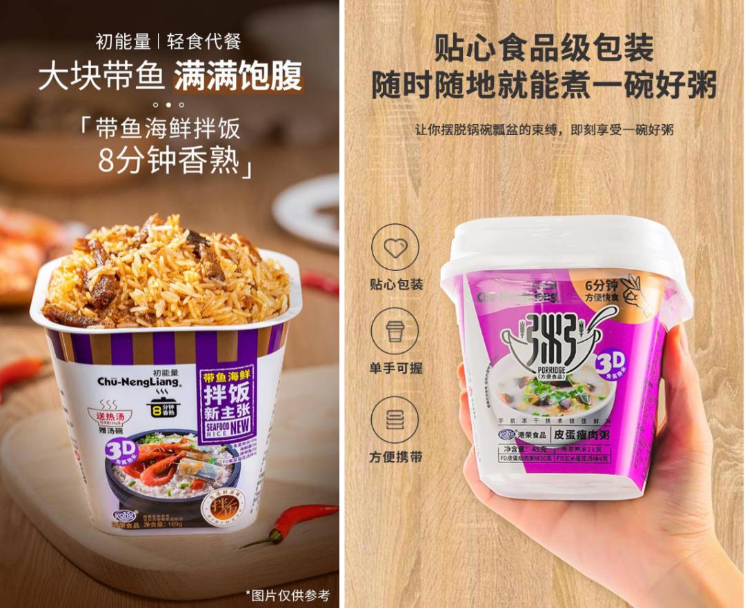 卡乐比果粒谷物营养麦片,卡乐比经典原味麦片