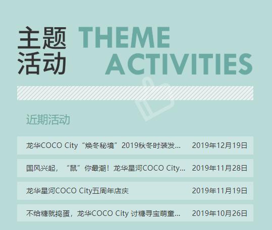 深圳52项重点项目,深圳201920个重点项目