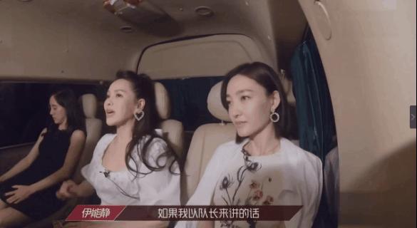 拉踩队友为难评委，看完伊能静所作所为，似乎知道庾澄庆为何离婚