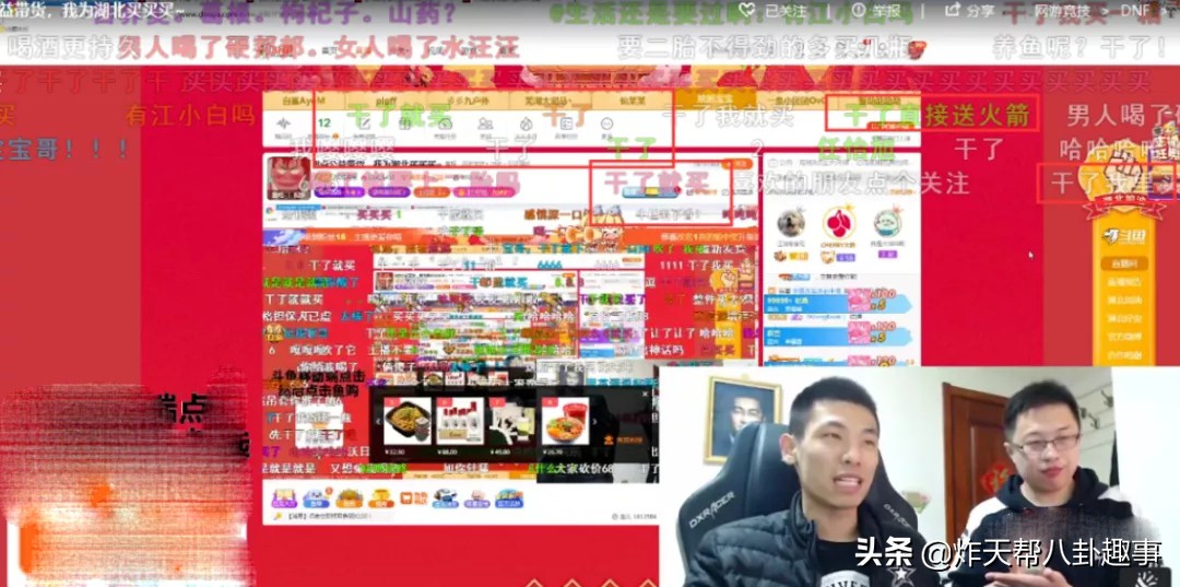 旭旭宝宝大龙猫怼超管视频,旭旭宝宝不再被大龙猫狂骂