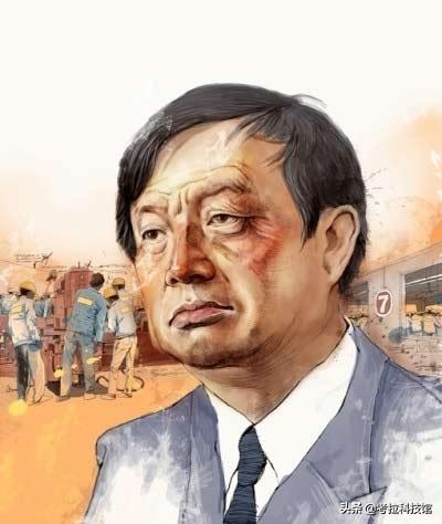 华为国产手机现状,国产手机发展史荣耀篇