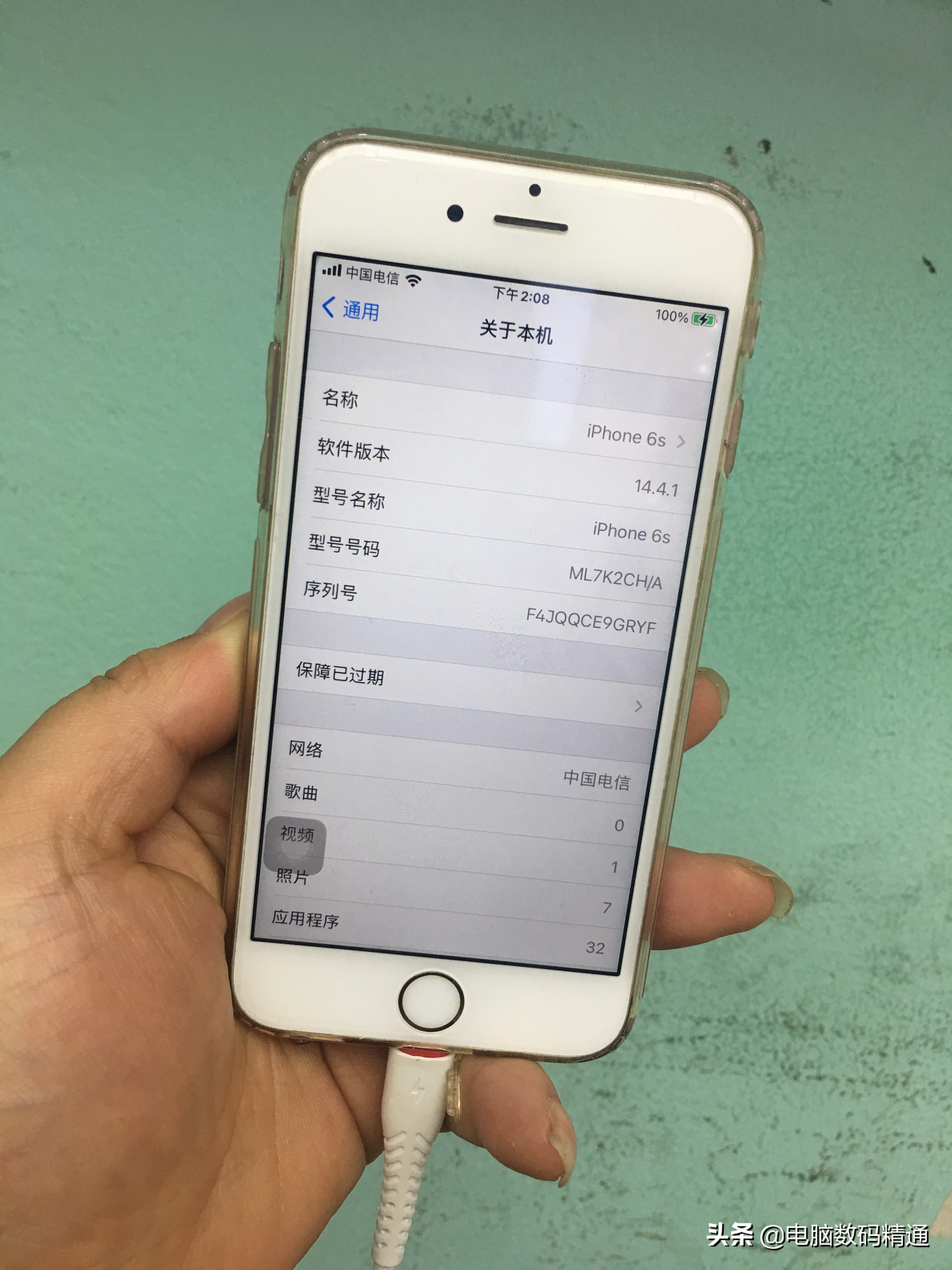 买iphone6s二手机需要注意啥,买二手iphone6s注意事项