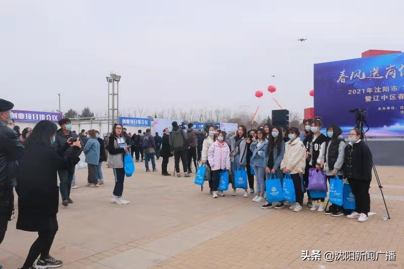 辽中区招聘公告,辽中招商场招聘