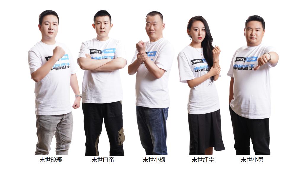 大话西游2春季赛巅峰赛,2024年大话西游2有什么比赛