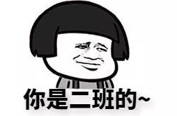 程序员连wifi简单方法 (程序员教你随时随地都能连上wifi)