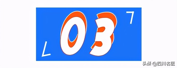 低血压低高血压也低的原因及危害,高血压160低血压90有危害吗