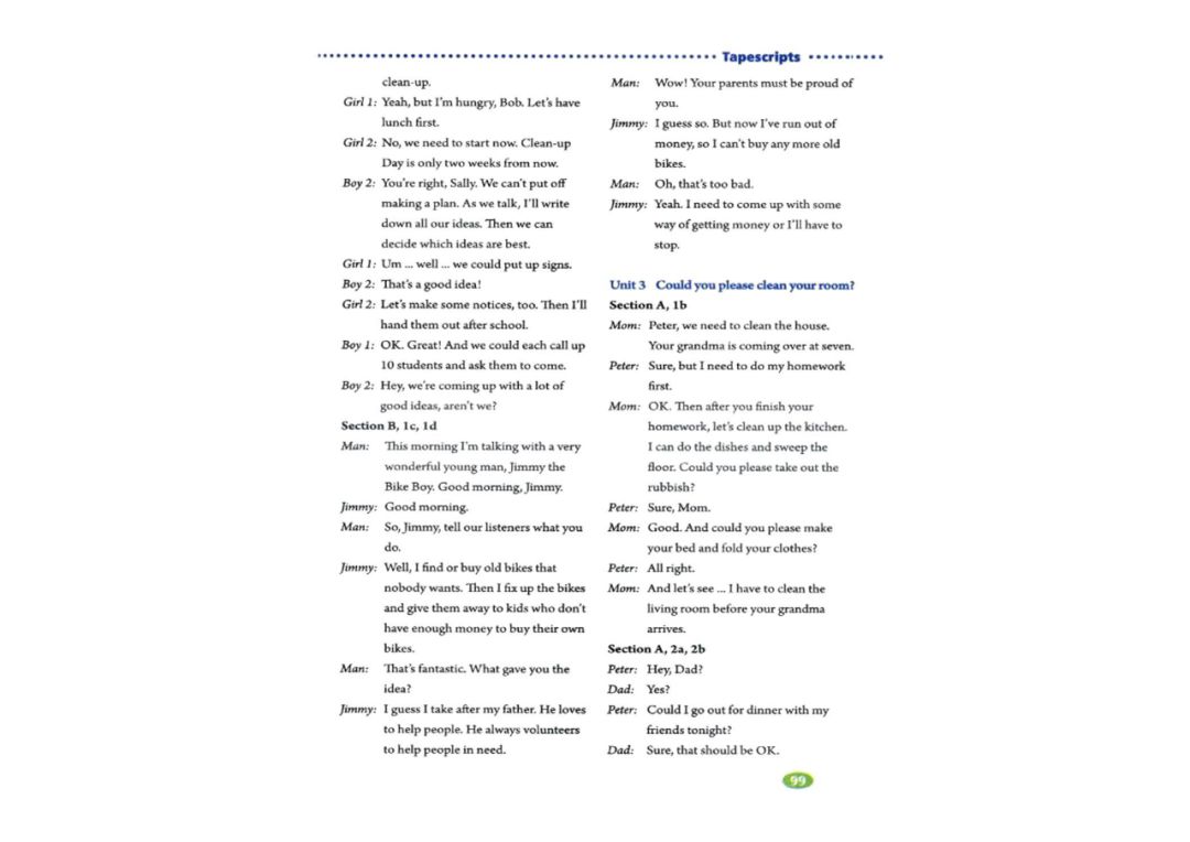 八年级下册英语教材完全解读下载,在家学人教版五年级英语下册
