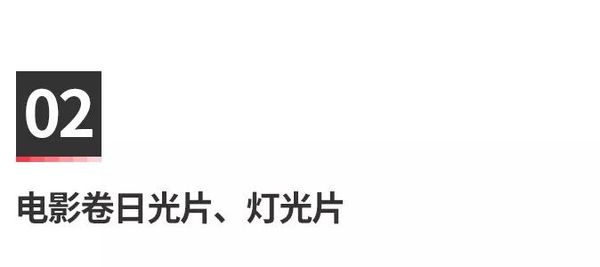 新手玩胶片机,怎么选择胶片机