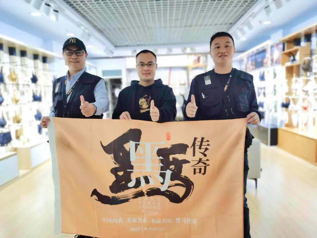 内衣行业现状及前景,内衣行业现状和前景