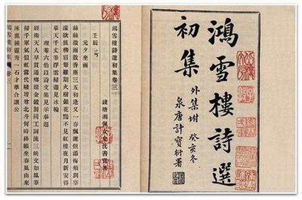 她虽大龄剩女,却是名副其实的女强人和近代女性意识觉醒的先行者