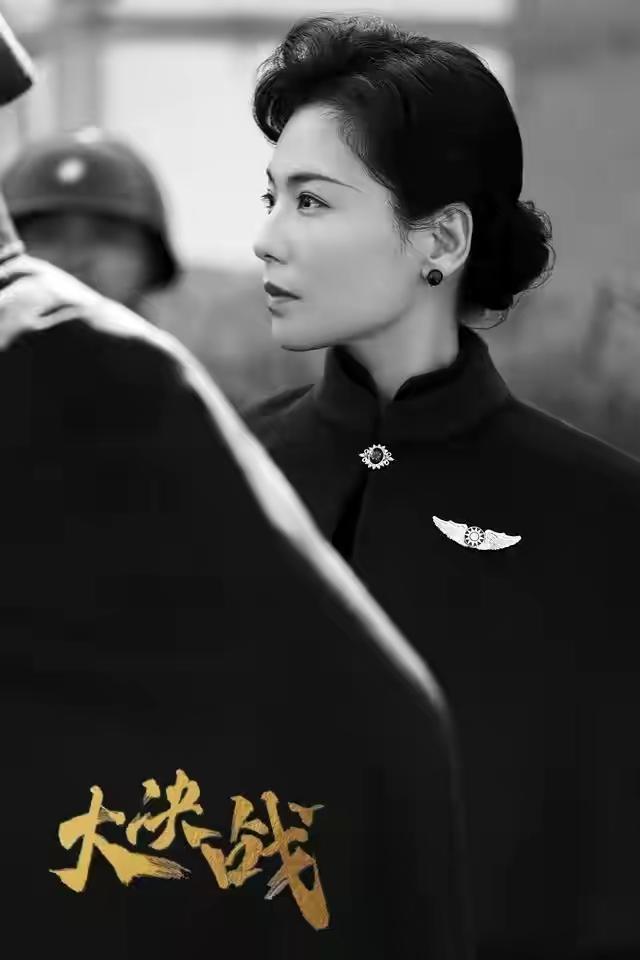 大决战再现老戏骨,大决战电影演员和真实人物对比