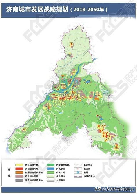山东济南市城市总体规划,国务院批准济南市城市总体规划