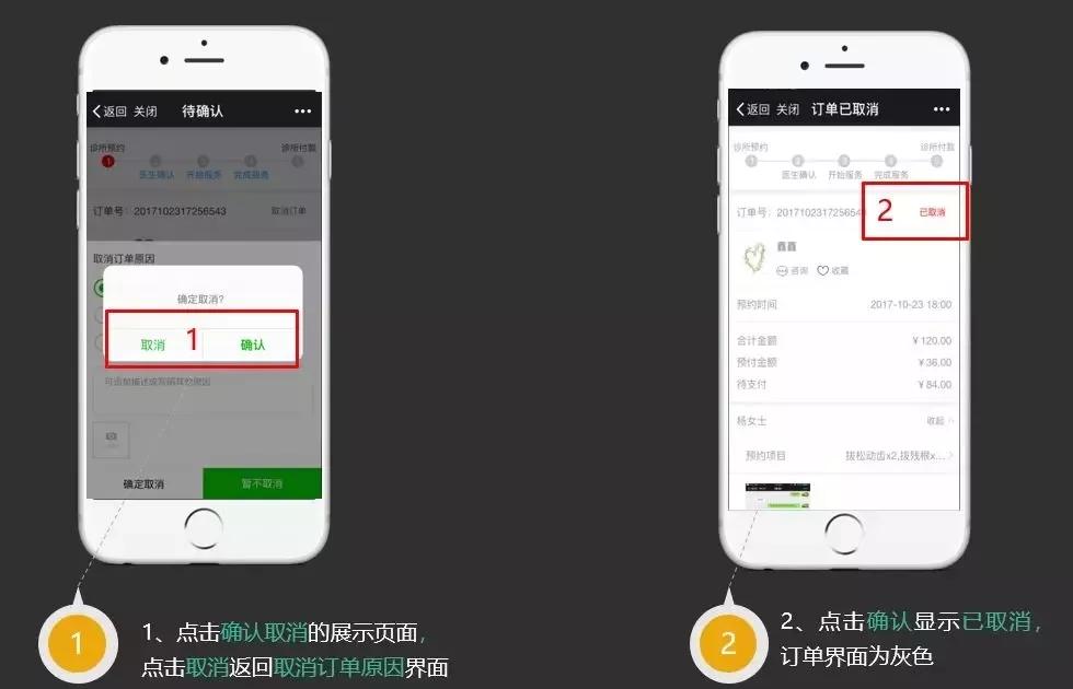 口腔诊所技术太差怎么办,私人诊所口腔医生要求