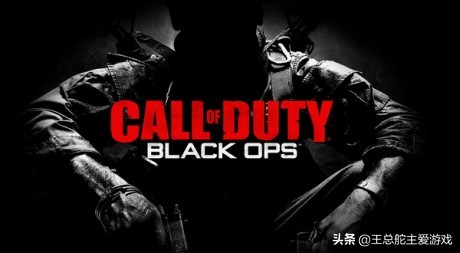 使命召唤黑色行动系列哪个好玩,ps5使命召唤哪个系列好玩