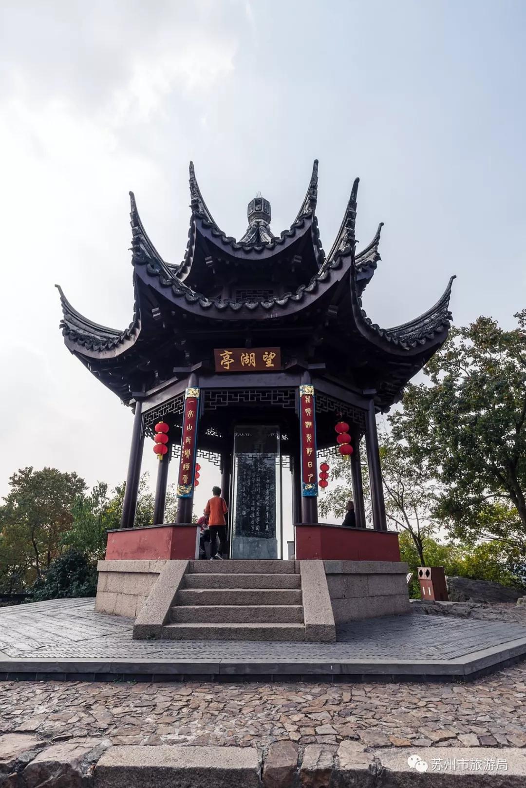 苏州穹窿山智慧泉,江苏苏州穹窿山