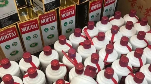 揭秘白酒真实进价,白酒行业酒价标准