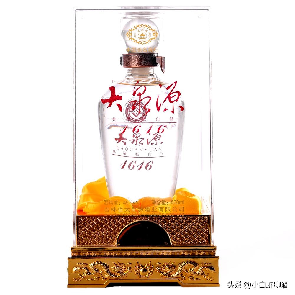 吉林十大名酒有哪些,吉林十大地方名酒