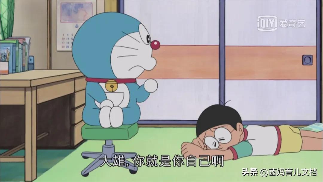 童年经典，再看却哭了，世界欠我一个哆啦A梦