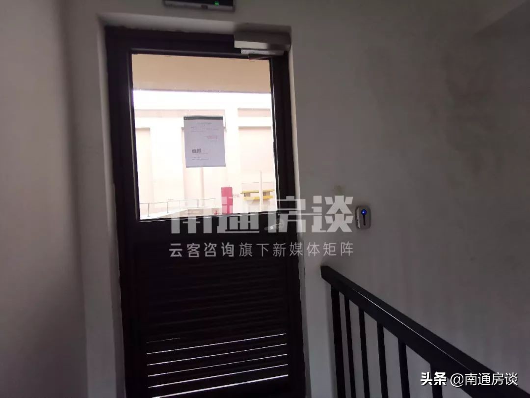 鍚堣偉淇濆埄棣欐鍥介檯杞︿綅鍊煎緱涔板悧,淇濆埄棣欐鍥介檯鍗楀尯鐗╀笟鏀惰垂鏍囧噯