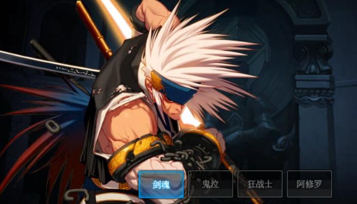 2021dnf剑魂技能重做,dnf剑魂用哪把光剑