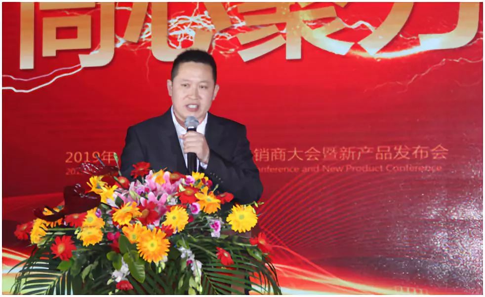 同心聚力逐梦前行年会视频,同心聚力共创未来年会