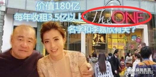 每月200万不够花,每月挣2000元不够花