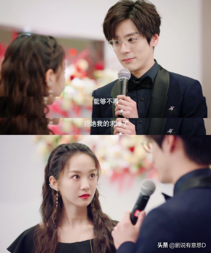 贺先生的恋恋不忘百科,一口气带你看完贺先生的恋恋不忘