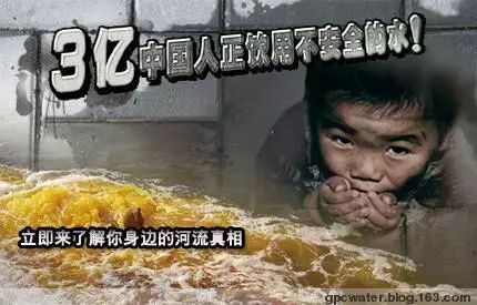 权健风波揭开保健品骗局,权健无限极产品哪个好