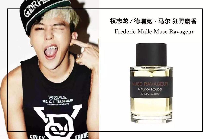 权志龙的体香是什么,权志龙让人心疼的瞬间