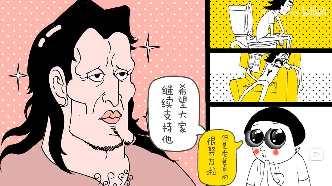 钢铁侠头盔纸板教程,钢铁侠头盔用纸箱做