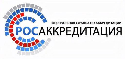 EAC认证是什么认证,eac认证证书