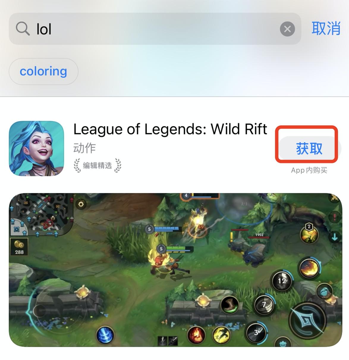 绝地求生未来之役awm和dsr哪个好,绝地求生未来之役如何安装