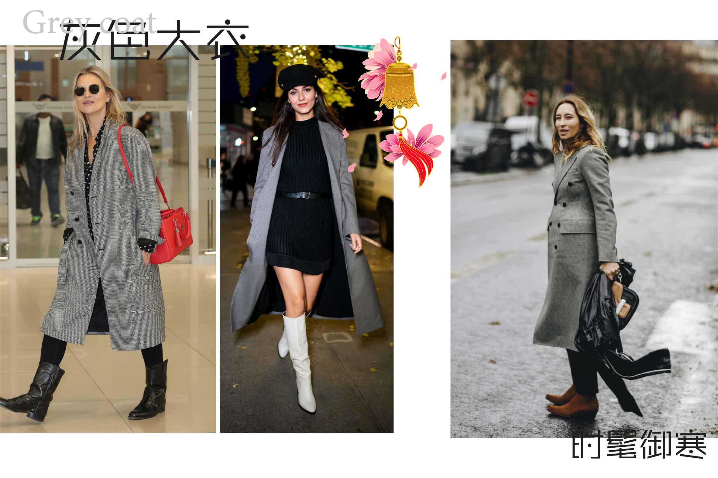 买大衣就要选这几种款式,什么颜色大衣最经典永不过时