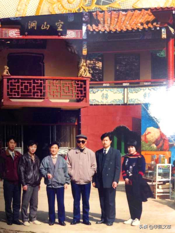 深情回忆我的人生挚友*干高**子弟杨生中