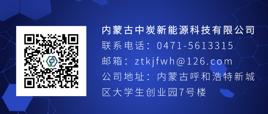 石墨烯和碳纤维电地暖优缺点,石墨烯地暖和碳晶地暖如何判断