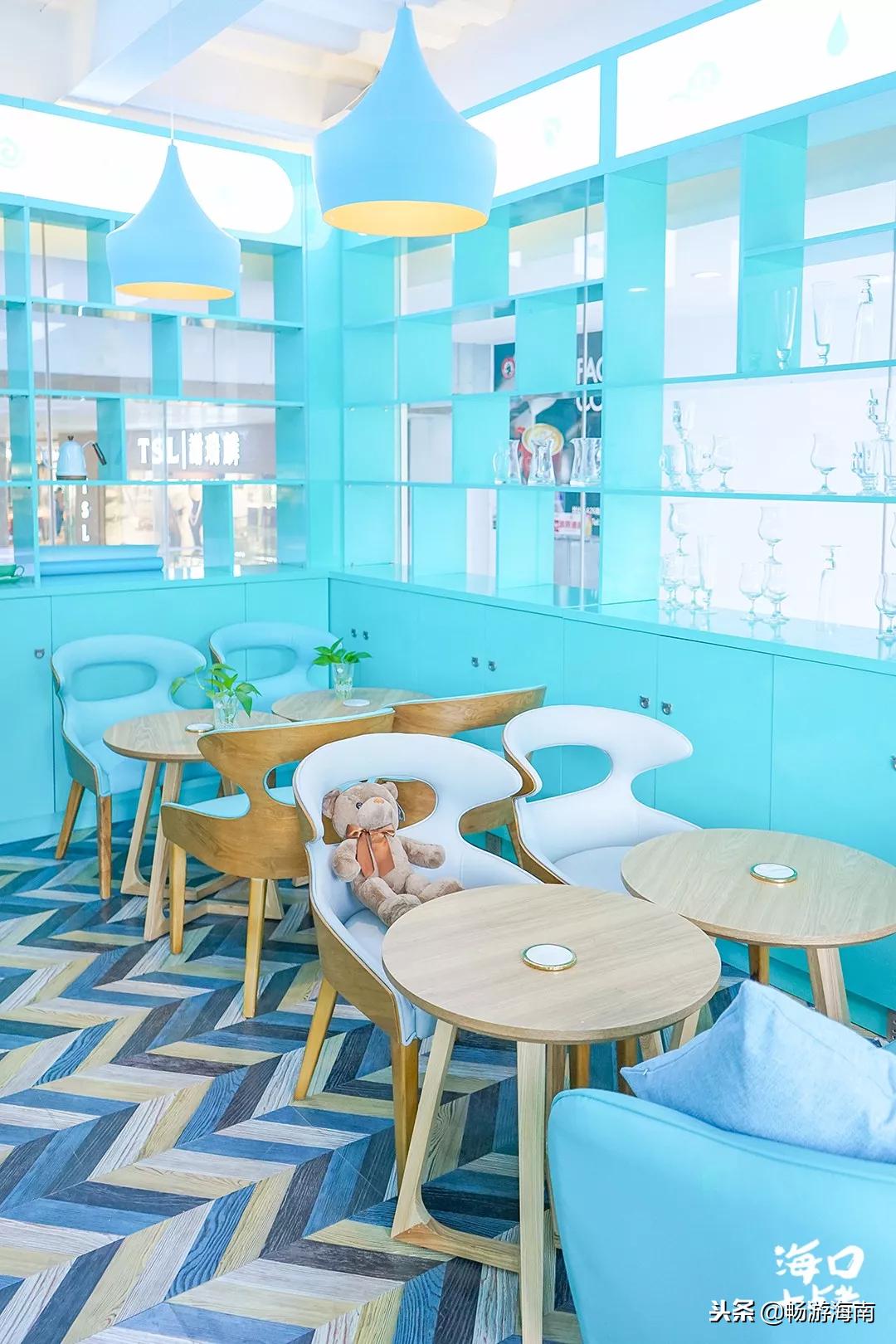 tiffany蓝饮品店,tiffany蓝的奶茶店