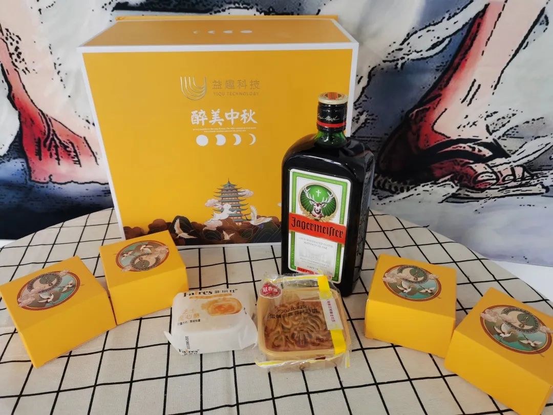 2022互联网大厂中秋礼盒,2019互联网大厂中秋礼盒