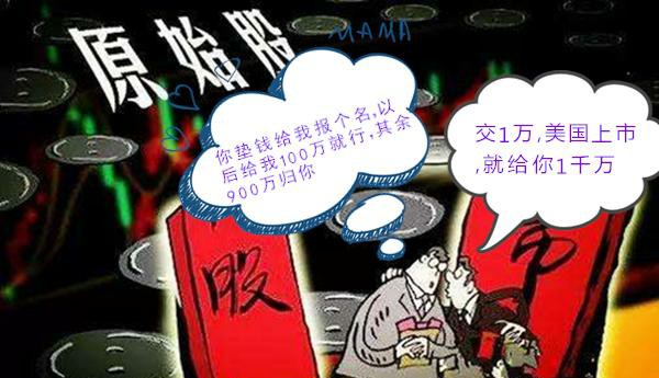 最新的互联网项目投资,互联网投资项目最新消息