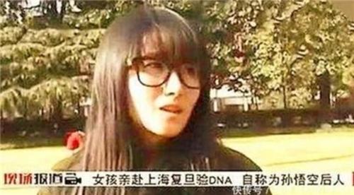 西游记里的孙悟空有什么特点,西游记中描写孙悟空的形象的句子